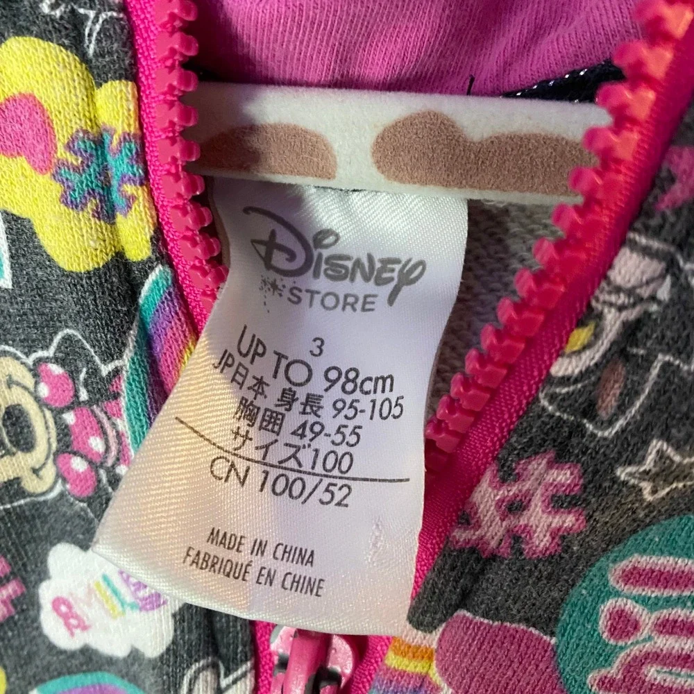 Disney Store Hoodie Kids Size 3 Gray Minnie Mouse Figaro Rainbow Zip Sweatshirt